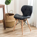 Luxury Leather Dining Restaurant Hotel Dining Chair